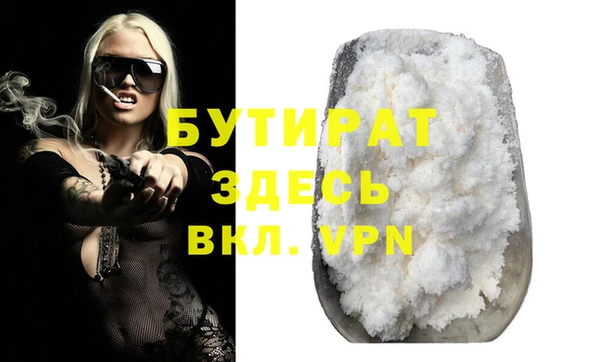 винт Каменка