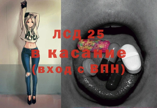 кокаин колумбия Карталы