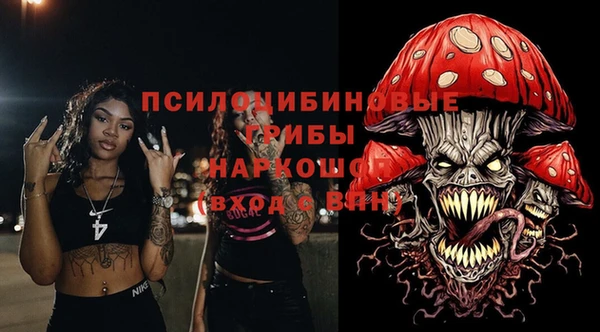 прущий лед Каменск-Шахтинский