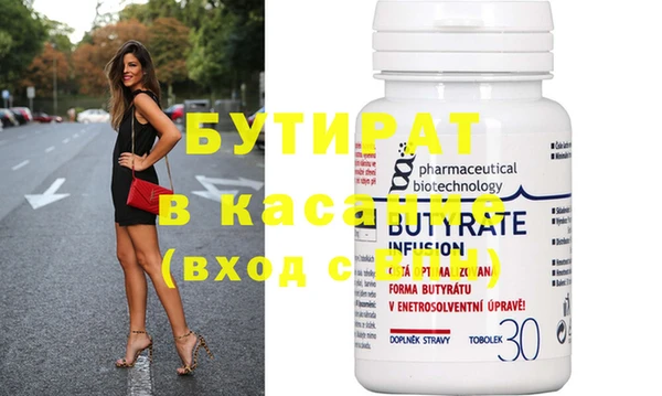 кокаин колумбия Карталы