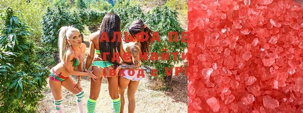 кокаин премиум Касимов