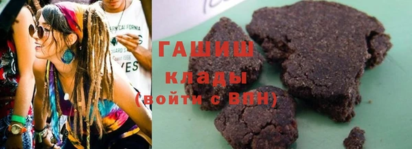 кокаин колумбия Карталы